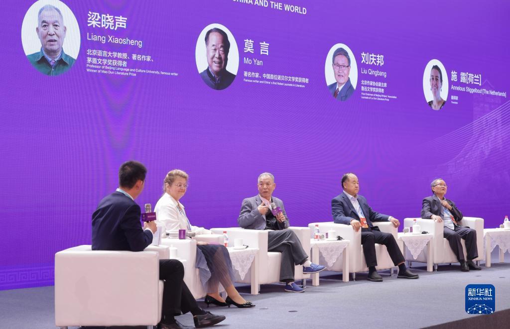 欧赔合理区间表